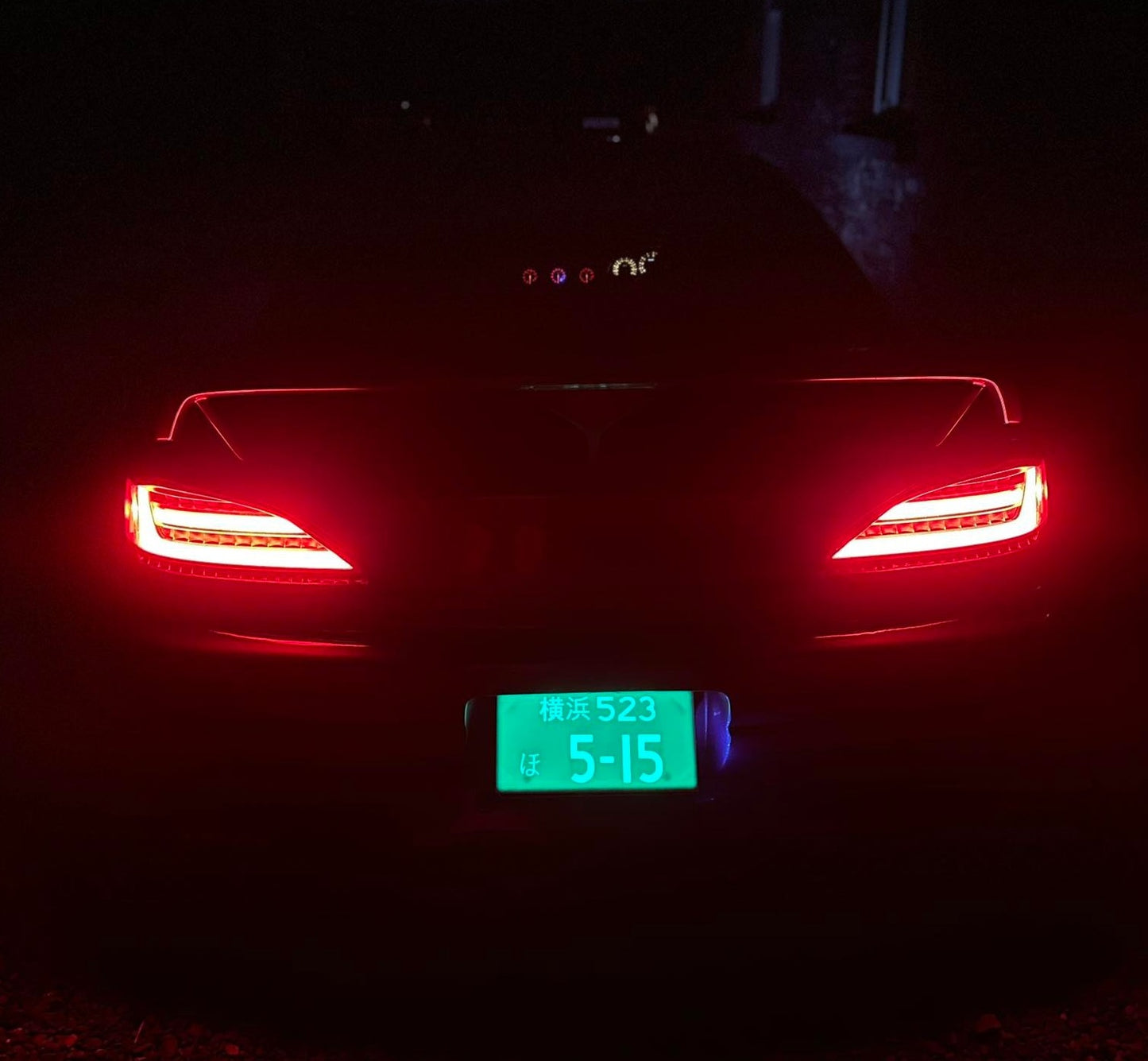 Jiko-Shiki LED Licence Number Plate - 1