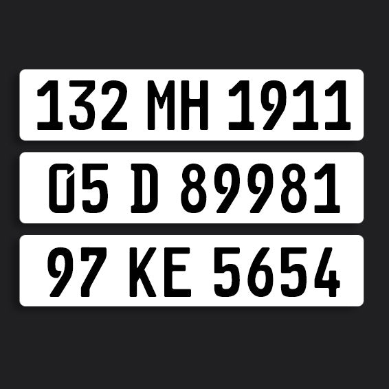 2D Number Plate German Font - Plain White