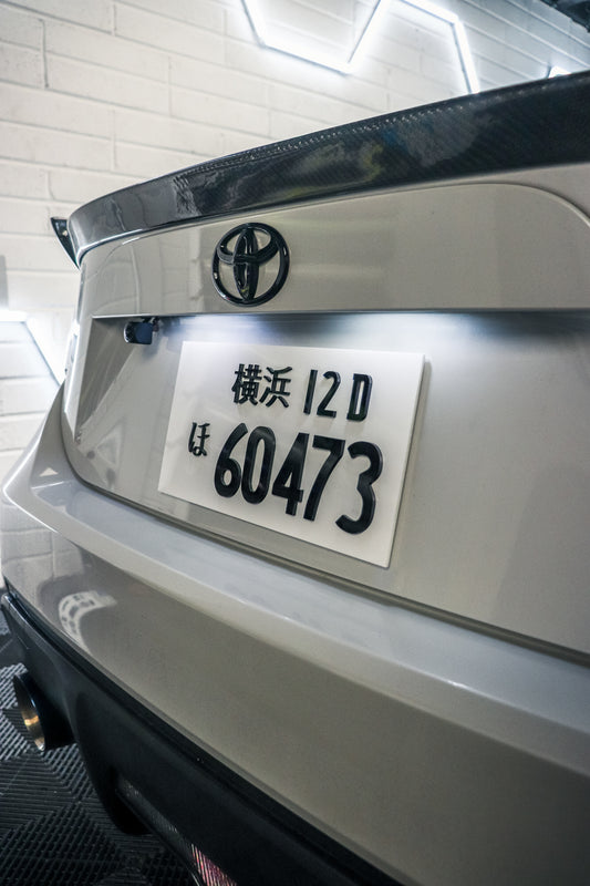 3D/4D Kanji Jap Style Number Plate - Plain White - Traditional JAP font