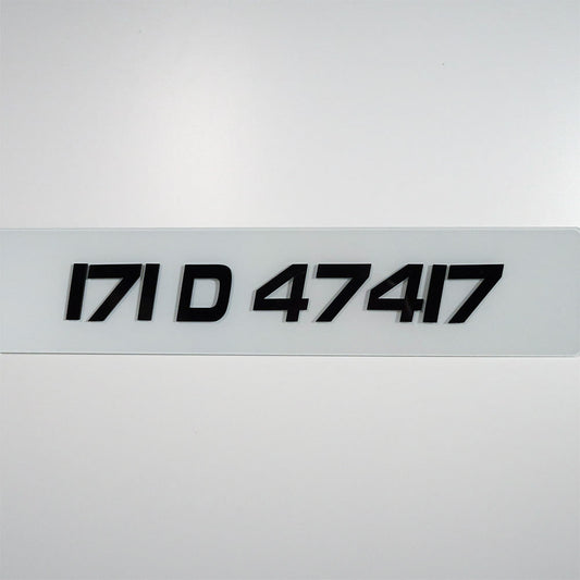 3D/4D Plain White Sporty Irish Number Plate - Main